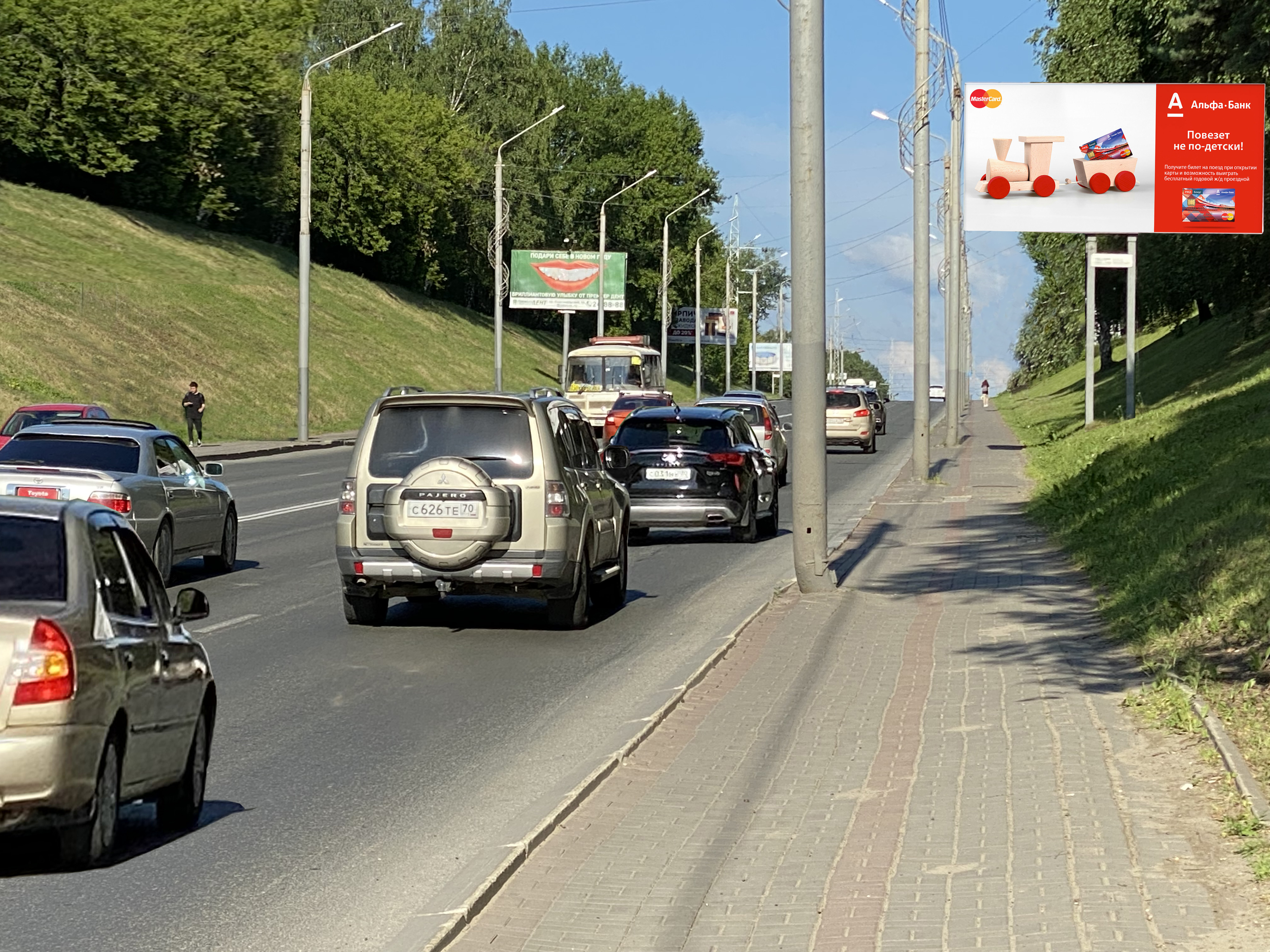 14. ул. Нахимова 1/1 - A
