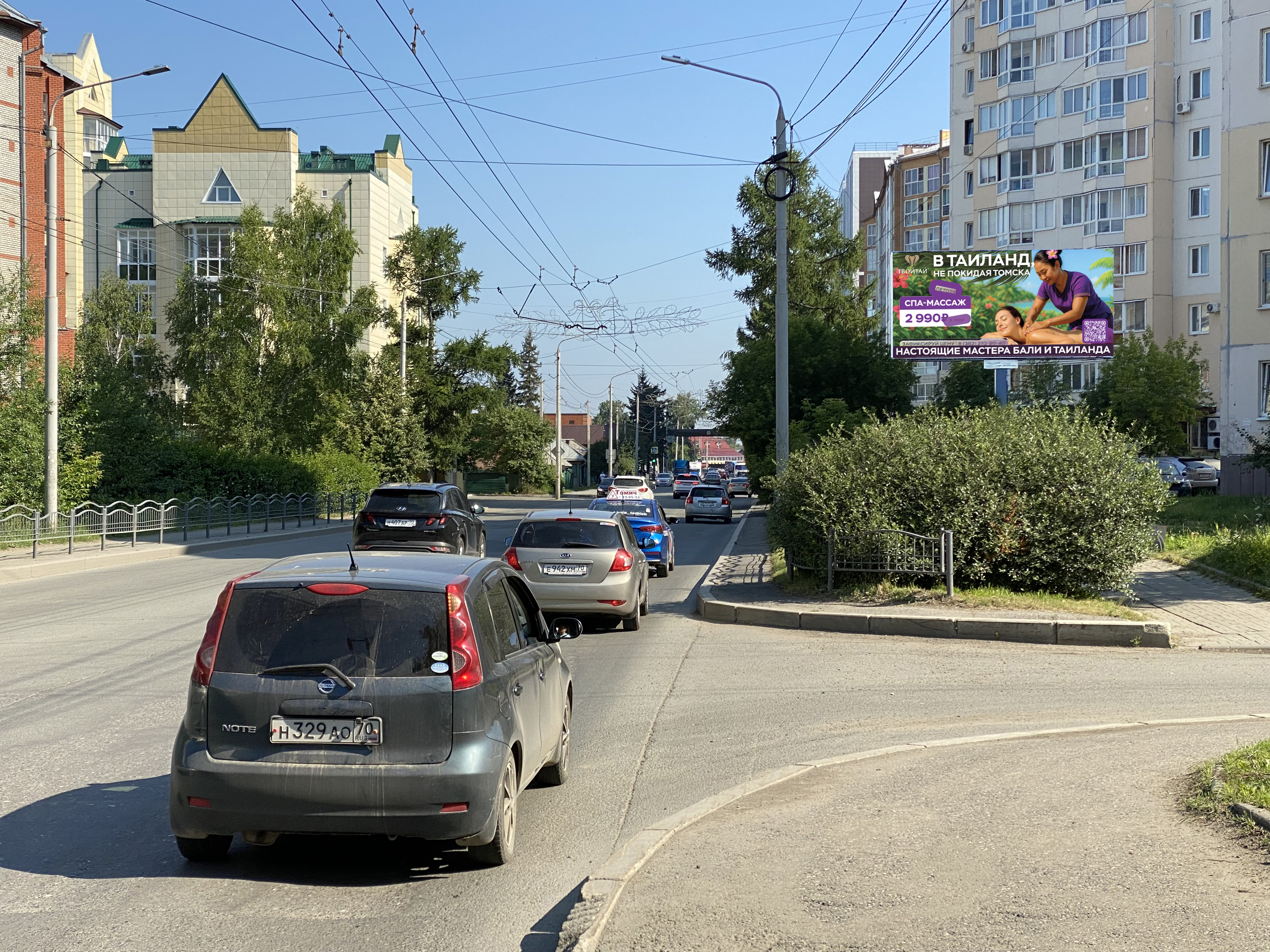 43. ул. 1я Рабочая, 4 - A